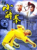 国产精品日日摸夜夜摸av
